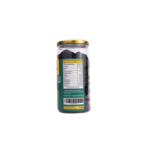 Bunch Premium Kimia Dates (Khajoor) Jar 500gm | Soft Iranian Dates | Naturally Sweet Healthy Snack