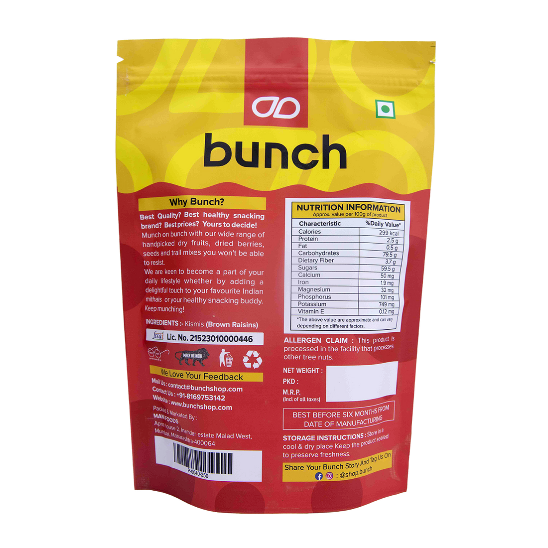 Bunch Brown Indian Raisins | Premium Kishmish | 200gm