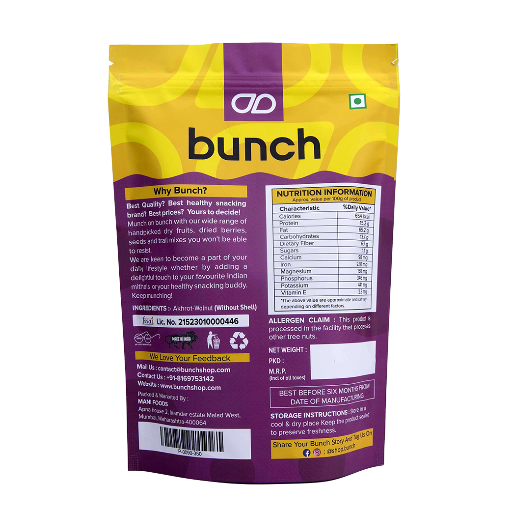 Chilean Walnut Kernels (2 Pieces) | High Omega-3 Akhrot | Healthy Everyday Snacking