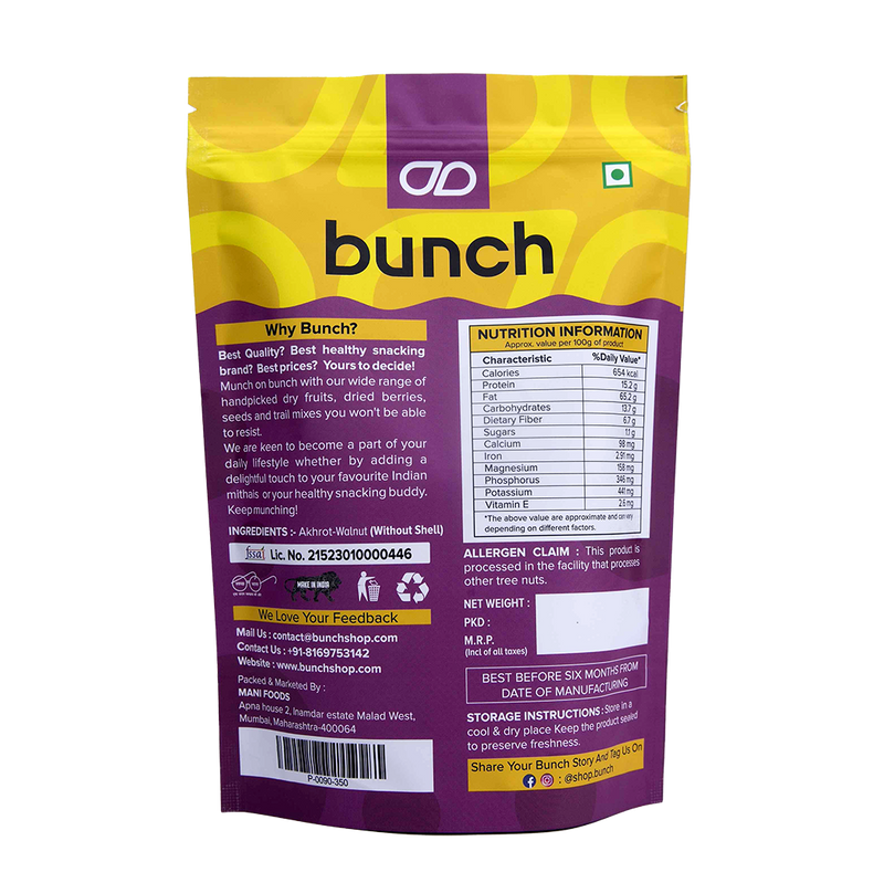 Chilean Walnut Kernels (2 Pieces) | High Omega-3 Akhrot | Healthy Everyday Snacking
