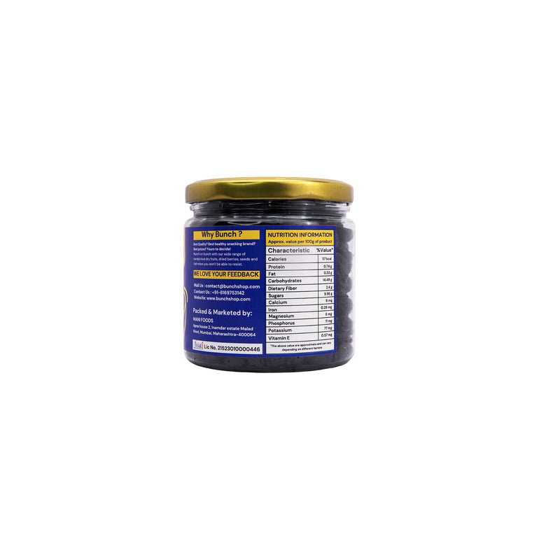 Dried Blueberry | 250g Jar