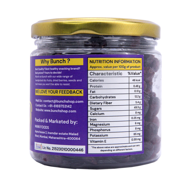 Dried Cranberry | 250gm Jar - Image 2