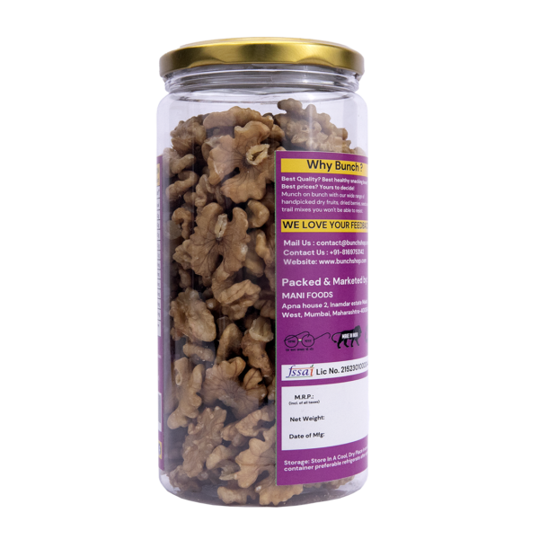Walnut (without shell) | 350gm Jar