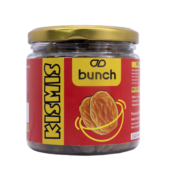 Brown Raisins |  250gm Jar