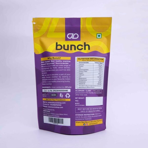 Bunch Dried Cranberry | 200g - Image 2