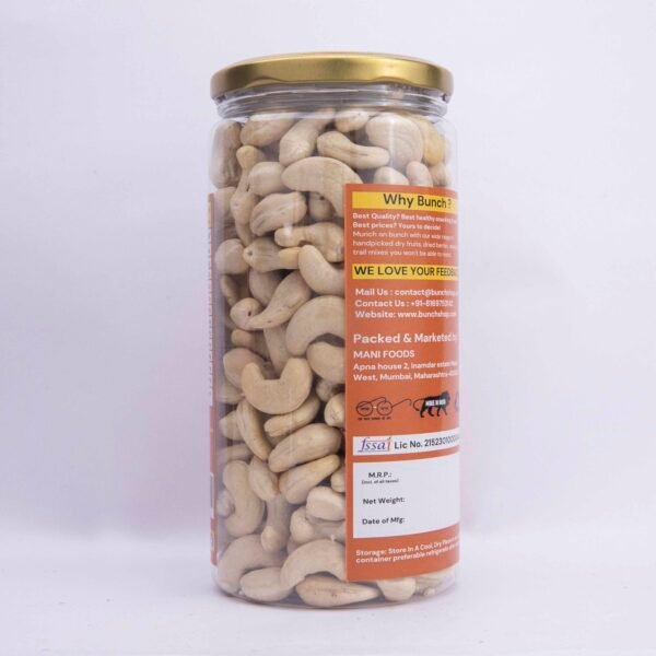 Bunch cashew | kaju | w240| - Image 2