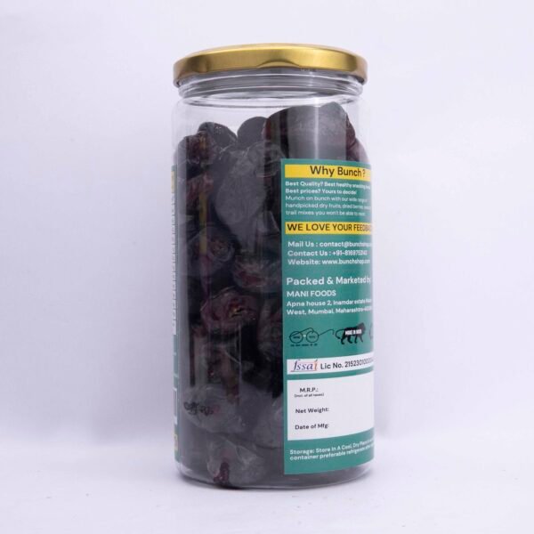 Bunch kimia Dates | khajur| 500g Jar - Image 2