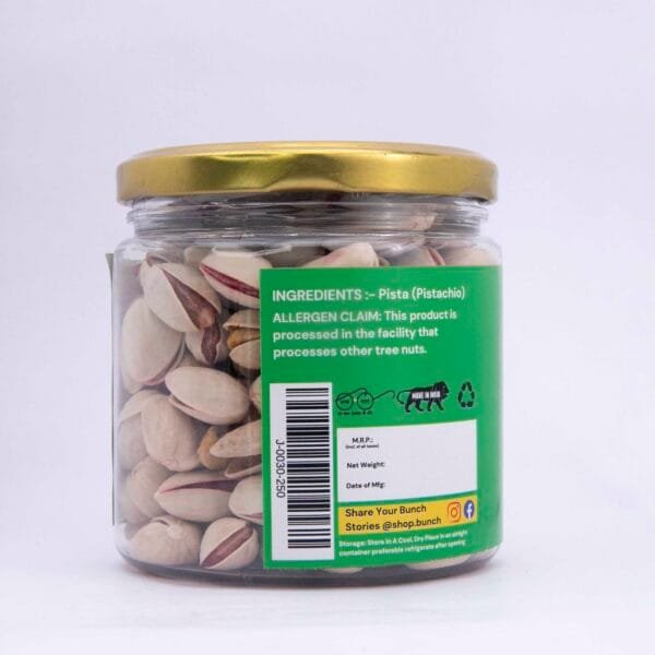 Combo - Almonds, Pistachios, Cashew, Raisins Jar (pack of 4) - 900 gm - Image 4