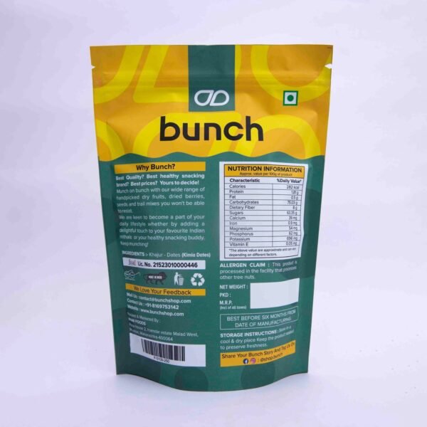 Combo - Kimia Dates (Pack of 2) - 400gm