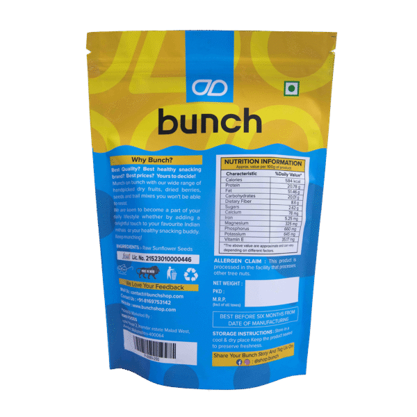 Sunflower Seeds | 200gm